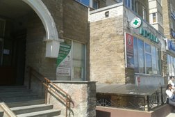 Центр гомеопатии Арника, с рейтингом 4.6 - находится по адресу Санкт-Петербург, Энгельса проспект, 132 к1 