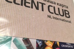 Магазин NL Store, с рейтингом 5 - находится по адресу Санкт-Петербург, Кузнечный переулок, 4 