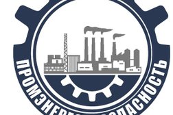 Учебный центр Промэнергобезопасность, с рейтингом 2.2 - находится по адресу Пенза, Коммунистическая улица, 30 
