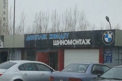 Автокомплекс Автолюкс, с рейтингом 4 - находится по адресу Нур-Султан, Абылай Хана проспект, 35 