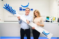 Стоматологическая клиника Доктор смайл, с рейтингом 4.5 - находится по адресу Москва, Новая Басманная улица, 29с1 