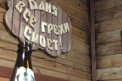 Баня в Крестах, с рейтингом 3.1 - находится по адресу Псков, Земская улица, 20а 