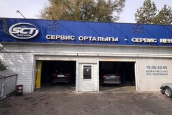 Автомагазин и автосервис sct Service, с рейтингом 2 - находится по адресу Алматы, 20-я линия переулок, 27 