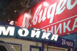 Салон оптики Glaza, с рейтингом 2 - находится по адресу Рязань, Солотчинское шоссе, 11 