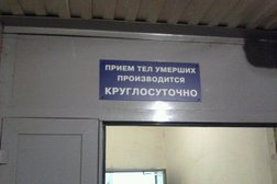 Морг на улице Тухачевского, с рейтингом 2.9 - находится по адресу Самара, улица Тухачевского, 51 