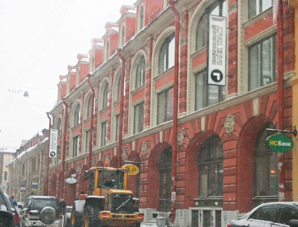 Банковский 3 екатеринбург. Тц цум екатеринбург. Тц архитектор екатеринбург. Банковский 3 екатеринбург. Банковский переулок 3 екатеринбург.