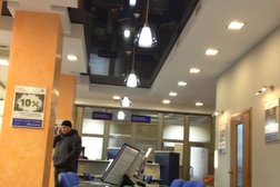 Банкомат Промсвязьбанк, с рейтингом 5 - находится по адресу Ярославль, Рыбинская улица, 46 
