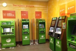 Банкомат СберБанк, с рейтингом 3 - находится по адресу Сочи, Дарвина, 11 