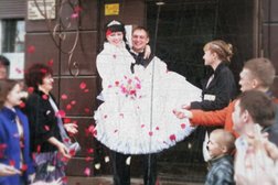 Ленинский отдел Управления ЗАГС, с рейтингом 3.8 - находится по адресу Челябинск, улица Гагарина, 11 