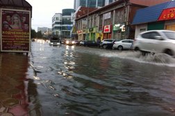 Бизнес-центр Olympic Plaza, с рейтингом 2.7 - находится по адресу Краснодар, Красноармейская улица, 43 