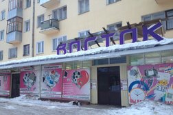 Торговый центр Восток, с рейтингом 4.4 - находится по адресу Иваново, Лежневская улица, 130 