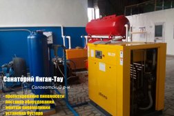 Торговая компания Аверс Техно, с рейтингом 4 - находится по адресу Республика Башкортостан, Уфа, Деповская площадь, 20Б 