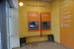 Банкомат Сбербанк России, с рейтингом 2.3 - находится по адресу Королёв, Королёва проспект, 20 