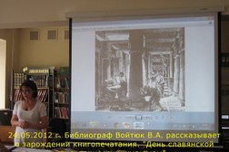 Общежитие Волгоградский техникум железнодорожного транспорта, с рейтингом 5 - находится по адресу Волгоград, Комитетская улица, 11а 