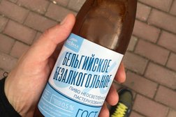 Супермаркет ВкусВилл, с рейтингом 2.9 - находится по адресу Московская область, Балашиха, Советская улица, 10а 