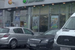 Сбер печать документов, с рейтингом 2 - находится по адресу Санкт-Петербург, улица Ярослава Гашека, 9 к1 