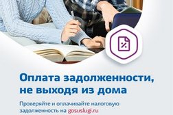 Приборостроительный колледж, с рейтингом 2.3 - находится по адресу Тамбов, Моршанское шоссе, 17 