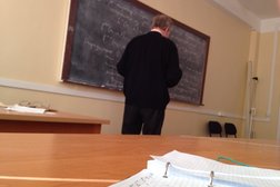 Институт динамики систем и теории управления им. В.М. Матросова, с рейтингом 5 - находится по адресу Иркутск, улица Лермонтова, 134 
