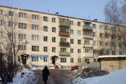 Академия красоты на Советской улице, с рейтингом 3.5 - находится по адресу Кострома, Советская улица, 51г 