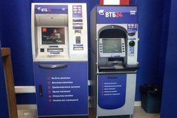 Банкомат ВТБ, с рейтингом 4 - находится по адресу Иркутск, улица Ленина, 11 к3 