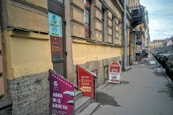 Агентство Omad tour, с рейтингом 3 - находится по адресу Санкт-Петербург, проспект Большевиков, 24 