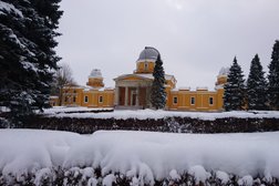 Главная Пулковская астрономическая обсерватория РАН, с рейтингом 4 - находится по адресу Санкт-Петербург, Пулковское шоссе, 65 к1 лит А 