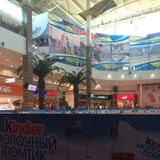 фотография Mega Ice