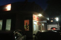 Продовольственный магазин Авоська, с рейтингом 5 - находится по адресу Краснодарский край, Анапа, 12-й микрорайон, 17а 