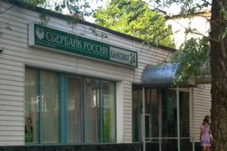 Страховая компания СберСтрахование, с рейтингом 3 - находится по адресу Московская область, Чехов, улица Чехова, 79 к2 