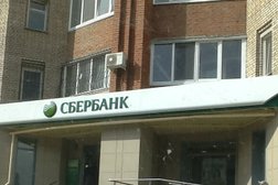 СберБанк, с рейтингом 2 - находится по адресу Республика Башкортостан, Уфа, улица Георгия Мушникова, 13/1 