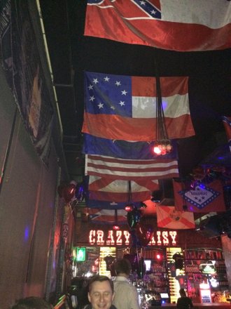 Айғайлаған дөрекі ит стилі