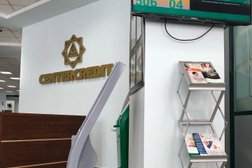 Банкомат Банк ЦентрКредит, с рейтингом 4 - находится по адресу Нур-Султан, Иманова, 11 