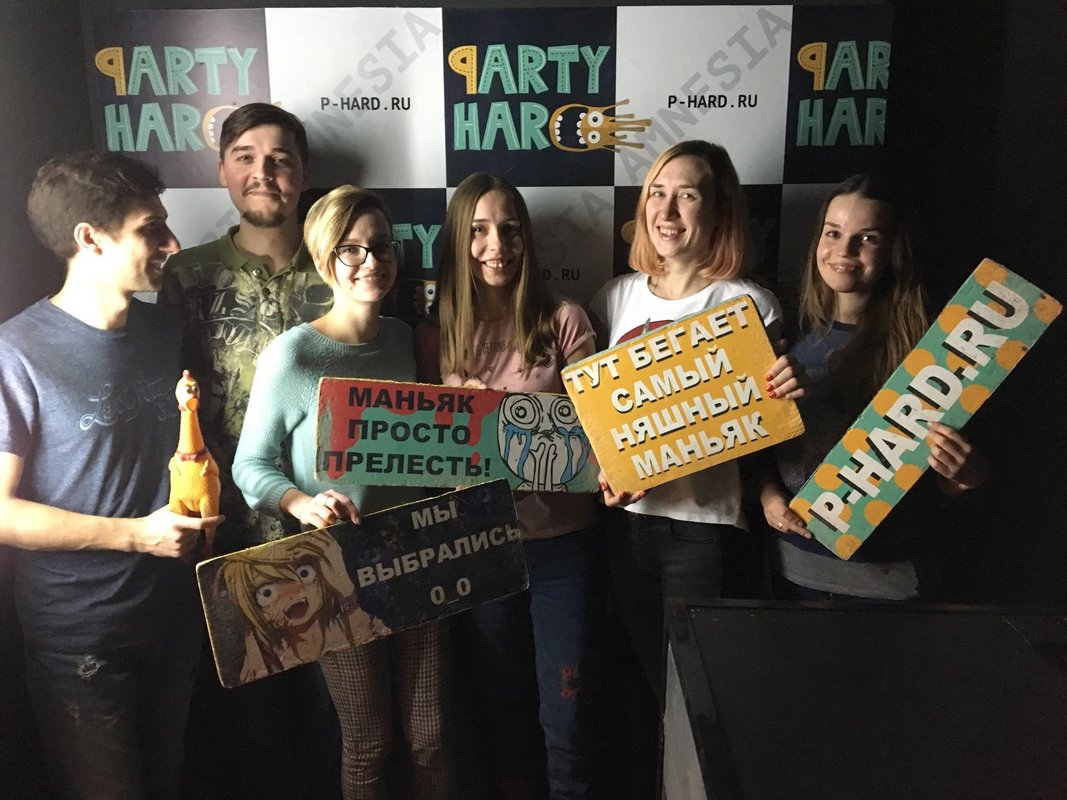 фотография Компании по проведению квестов Party hard