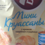 фотография Магнит