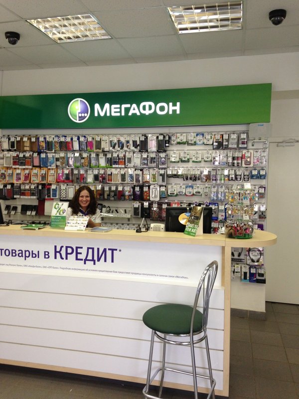 фотография Салона связи Мегафон на Заневском проспекте, 14 лит б