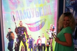 Кинотеатр Синема Парк, с рейтингом 2.3 - находится по адресу Ставрополь, улица Доваторцев, 75а 