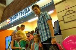 Детский город профессий Кидбург Профессии, с рейтингом 3.4 - находится по адресу Санкт-Петербург, Энгельса проспект, 154 лит А 