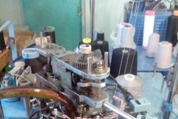 Владивостокская фабрика Эвернит, с рейтингом 5 - находится по адресу Владивосток, Русская улица, 94а 