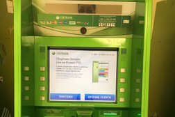 Банкомат СберБанк, с рейтингом 5 - находится по адресу Республика Дагестан, Махачкала, улица Дзержинского, 17Б 