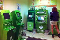 Банкомат СберБанк, с рейтингом 5 - находится по адресу Красноярск, улица Весны, 16а 