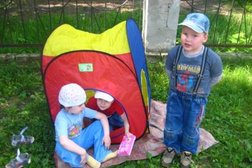 Детский сад №40, с рейтингом 3.5 - находится по адресу Нижний Новгород, улица Куйбышева, 19 