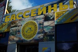 Фирма ТехИнвестСервис-Челябинск, с рейтингом 4 - находится по адресу Челябинск, Черкасская, 1/1 