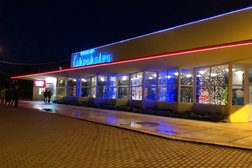 Кинотеатр Комсомолец, с рейтингом 3.7 - находится по адресу Сочи, улица Ульянова, 58 