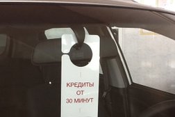 Автотехцентр по ремонту, обслуживанию и продаже автомобилей УАЗ УАЗ Курган, с рейтингом 3.5 - находится по адресу Курган, проспект Машиностроителей, 34 ст13 