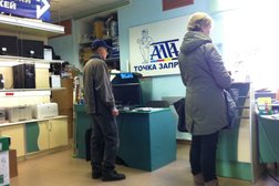 Сервисный центр Алта-профи, с рейтингом 2.6 - находится по адресу Череповец, улица Максима Горького, 22 