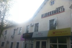 Агентство недвижимости ЦАН, с рейтингом 2.5 - находится по адресу Караганда, Комиссарова, 27 