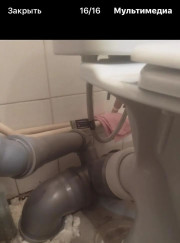 Разнорабочий, грузчик Александр Григорьевич Словцов