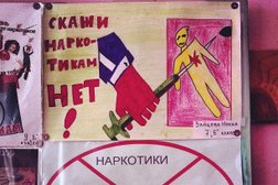 Детский сад на Советской улице в Шуе, с рейтингом 4 - находится по адресу Республика Карелия, пос. Шуя, Советская улица, 3/1 