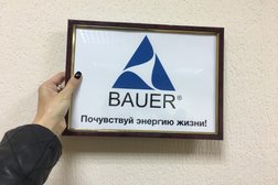 Магазин товаров для дома Bauer, с рейтингом 4.9 - находится по адресу Краснодар, Кожевенная улица, 38 
