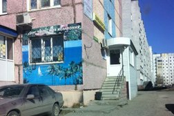 Остров сокровищ